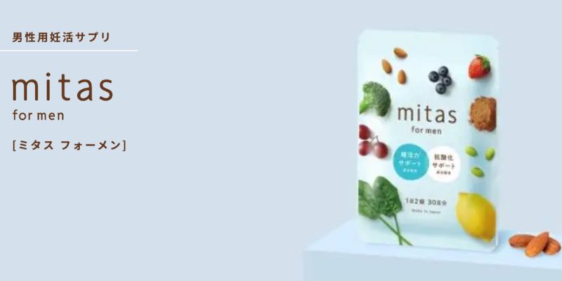 mitas for men