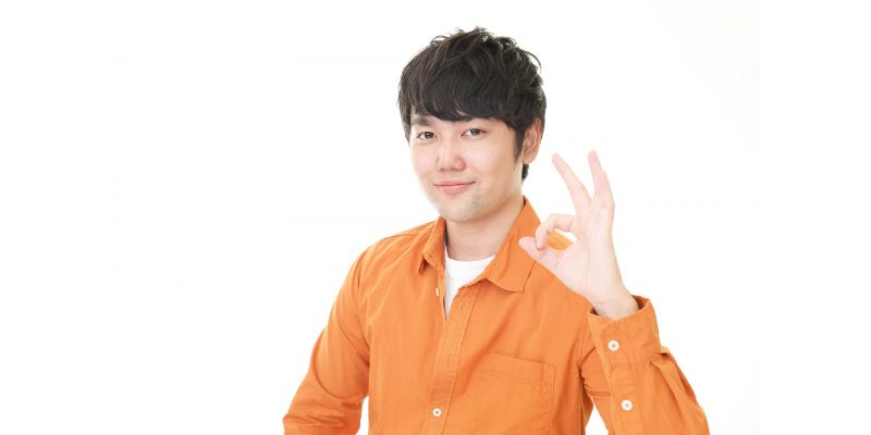 妊活では男性もサプリを摂取するのが常識？サプリ摂取の4つのメリット