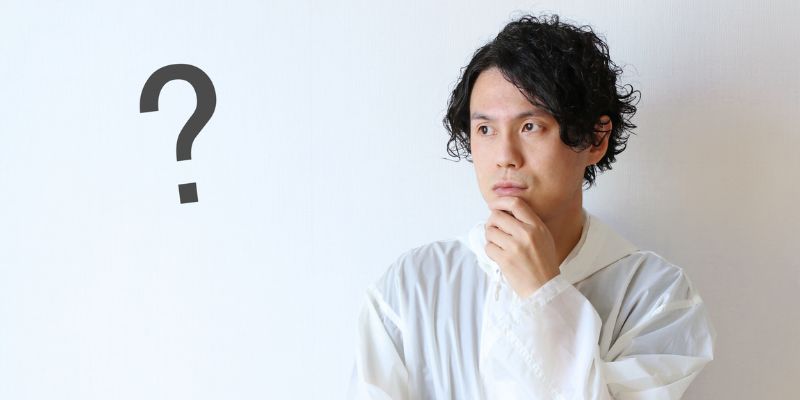 男性の妊活サプリに関するよくある質問