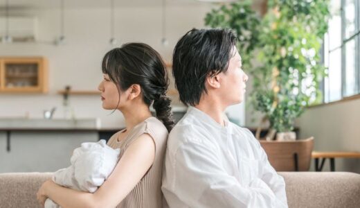 妊活中の旦那にやる気がないのはなぜ？乗り越え方や実際の体験談を紹介！