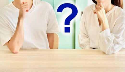 亜鉛は妊活中の夫婦に必要？男女別の効果と摂取量の目安・過剰摂取のリスクまで徹底解説