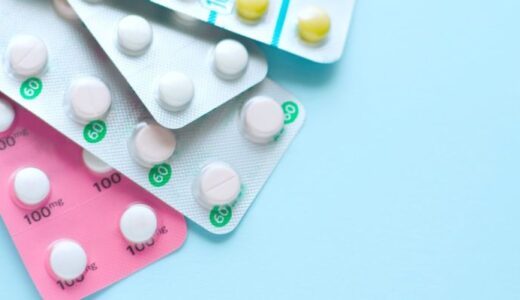 妊活中にトラネキサム酸は飲んでもいい？効能と代替ケアについて詳しく解説